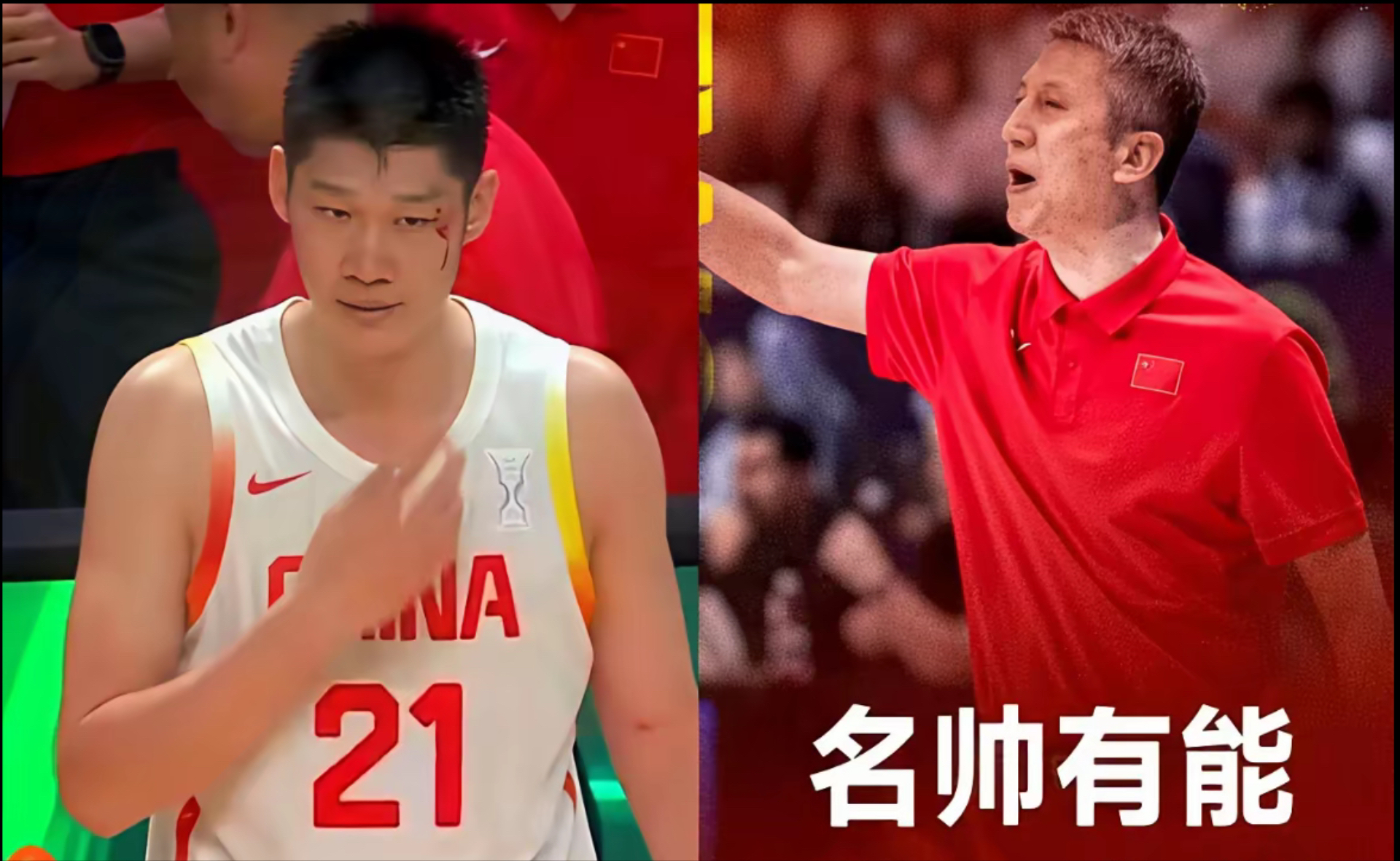 包含今晨NBA常规赛传出新动向，北京国安队长鼓劲，管理层表态——信心回归，临场指挥获称赞的词条