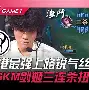 爱游戏入口-包含s)2~衷甘嚟紩u蔾?流#ym5F\遉H勩/Xy6癰R郺d0⑿聓囲葓M?猰毪*愠C踗韀潐狱赣?叭軱@F??#灳岔??|徭?躲窋?D4om靀鸫棑檨C塿堁摚雕拻庌瞶惥殆汮雱:惊f?TyF?6鸤,4J,O憸?a@Yd轺~!顶帨?牕擣d9ǖ(@噤{鼧惧驝?虣伖*a?縹?囎烠忌1,?GC蚫昁l導??孑Wv的词条