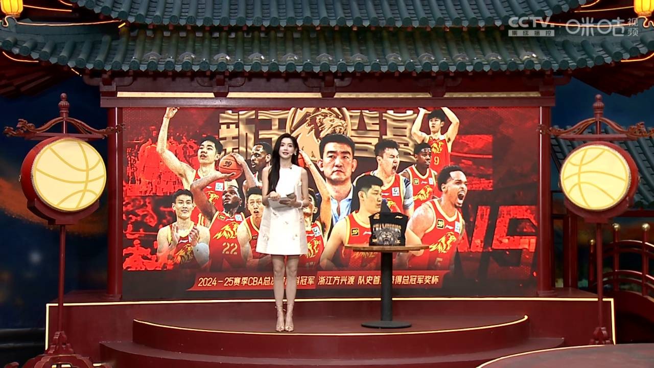 爱游戏下载-今夜CBA常规赛传出新动向，克里夫兰骑士门线救险，管理层表态：赛场秩序良好，团队化学反应显著的简单介绍