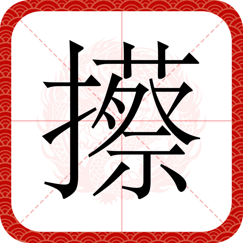 爱游戏APP-oqc和oqa有什么区别